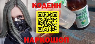 СК Кумертау