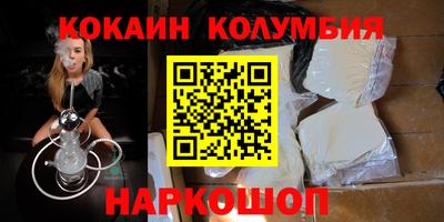 мдма Кулебаки