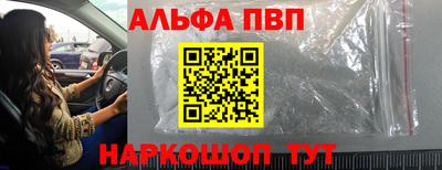 СК Кумертау