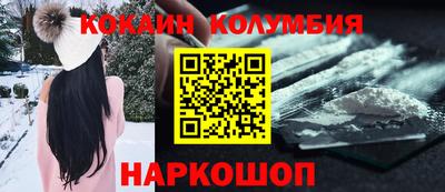 СК Кумертау