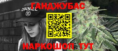 мдма Кулебаки