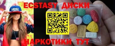 СК Кумертау