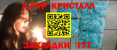 СК Кумертау