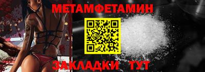СК Кумертау