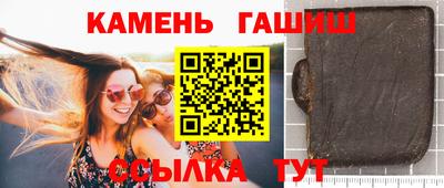 СК Кумертау