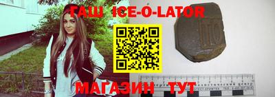 СК Кумертау
