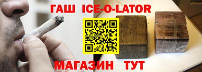 мдма Кулебаки