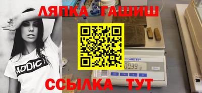 СК Кумертау